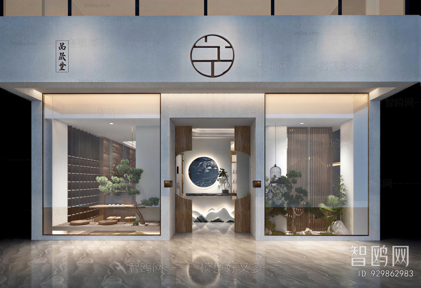 New Chinese Style Facade Element