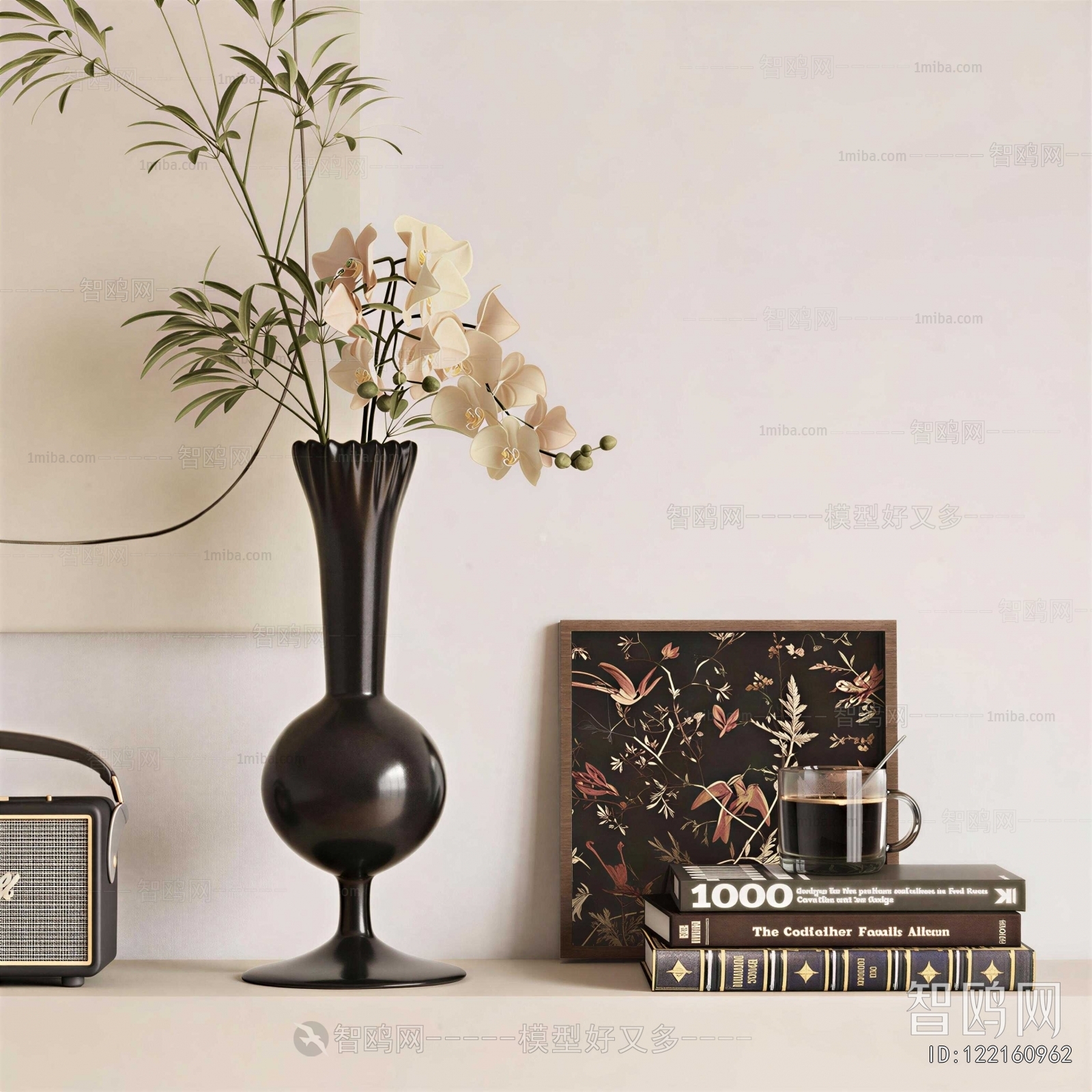 Modern Flower Arrangement