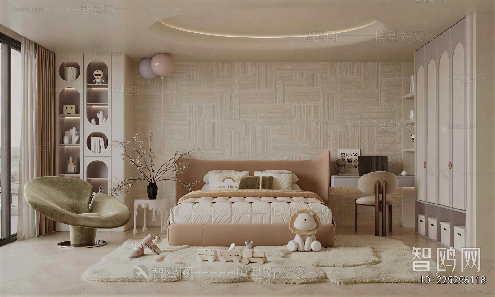 Modern Children's Room