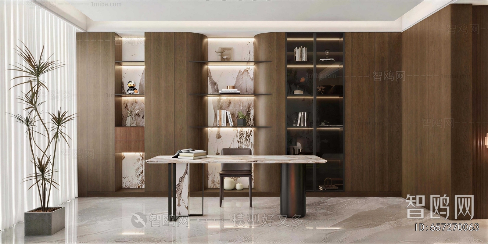 Modern Study Space