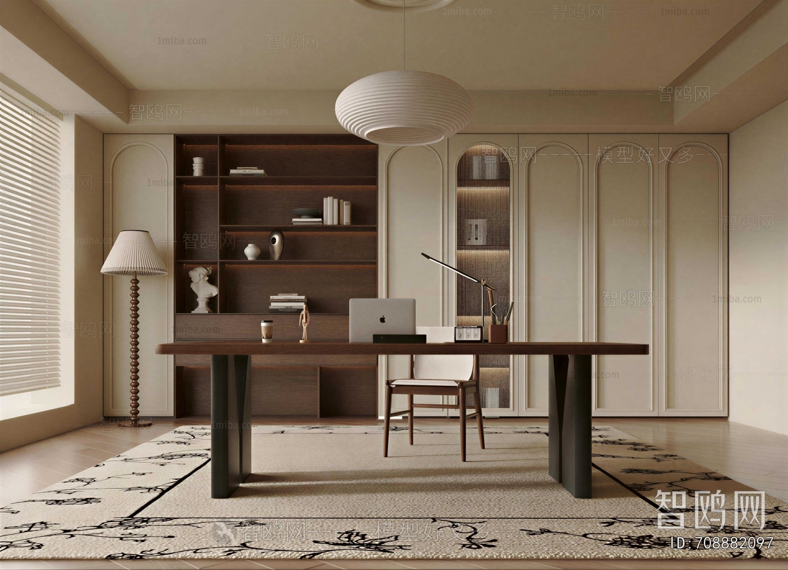 Modern Study Space