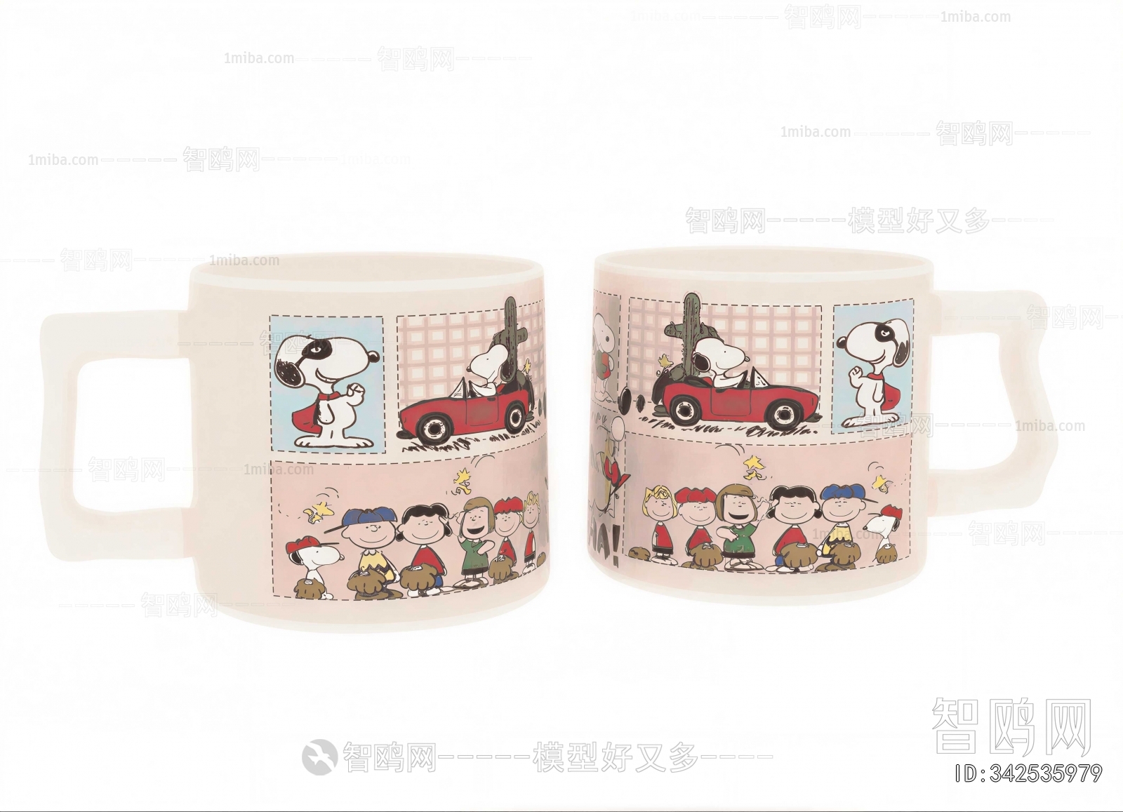 Modern Cup