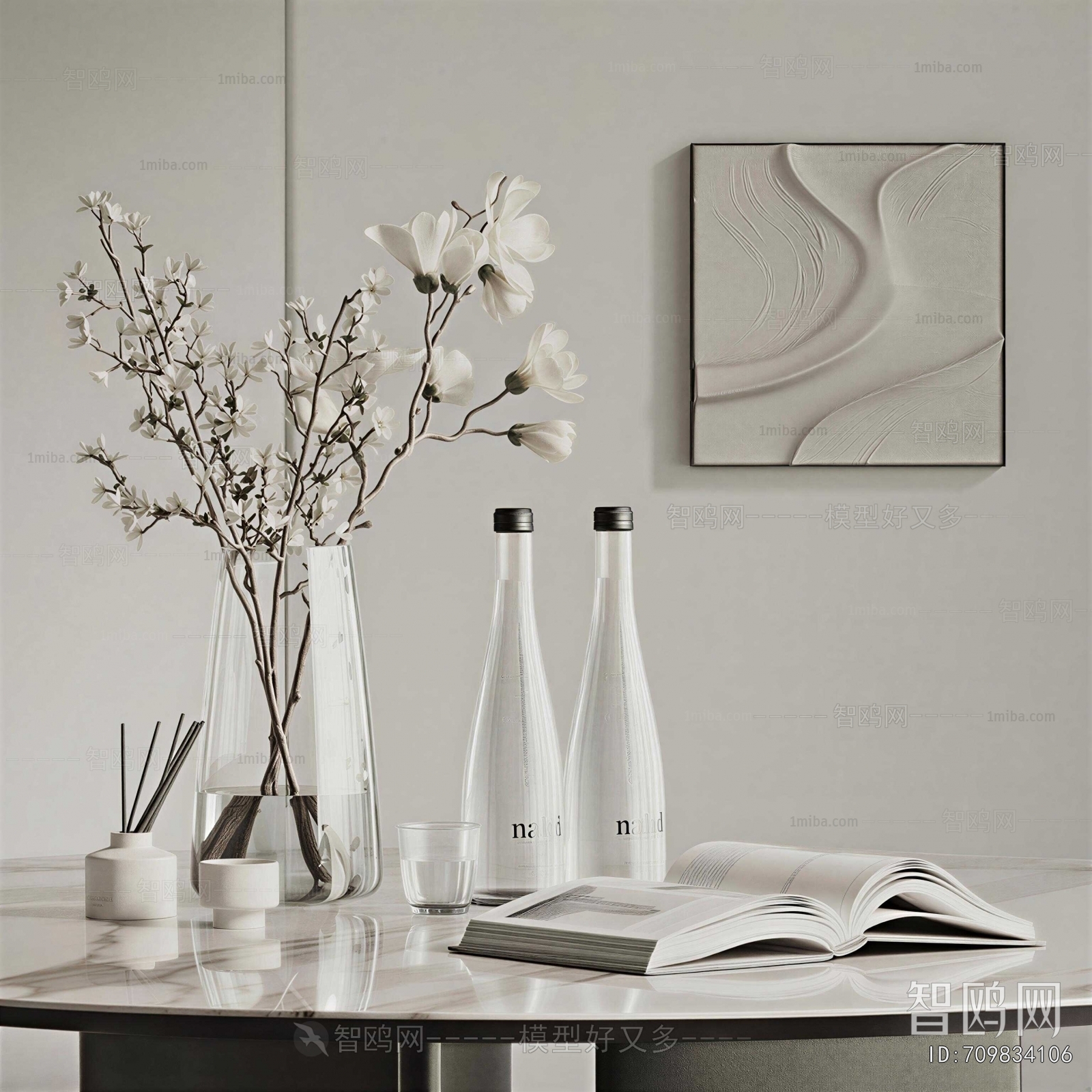 Modern Decorative Set