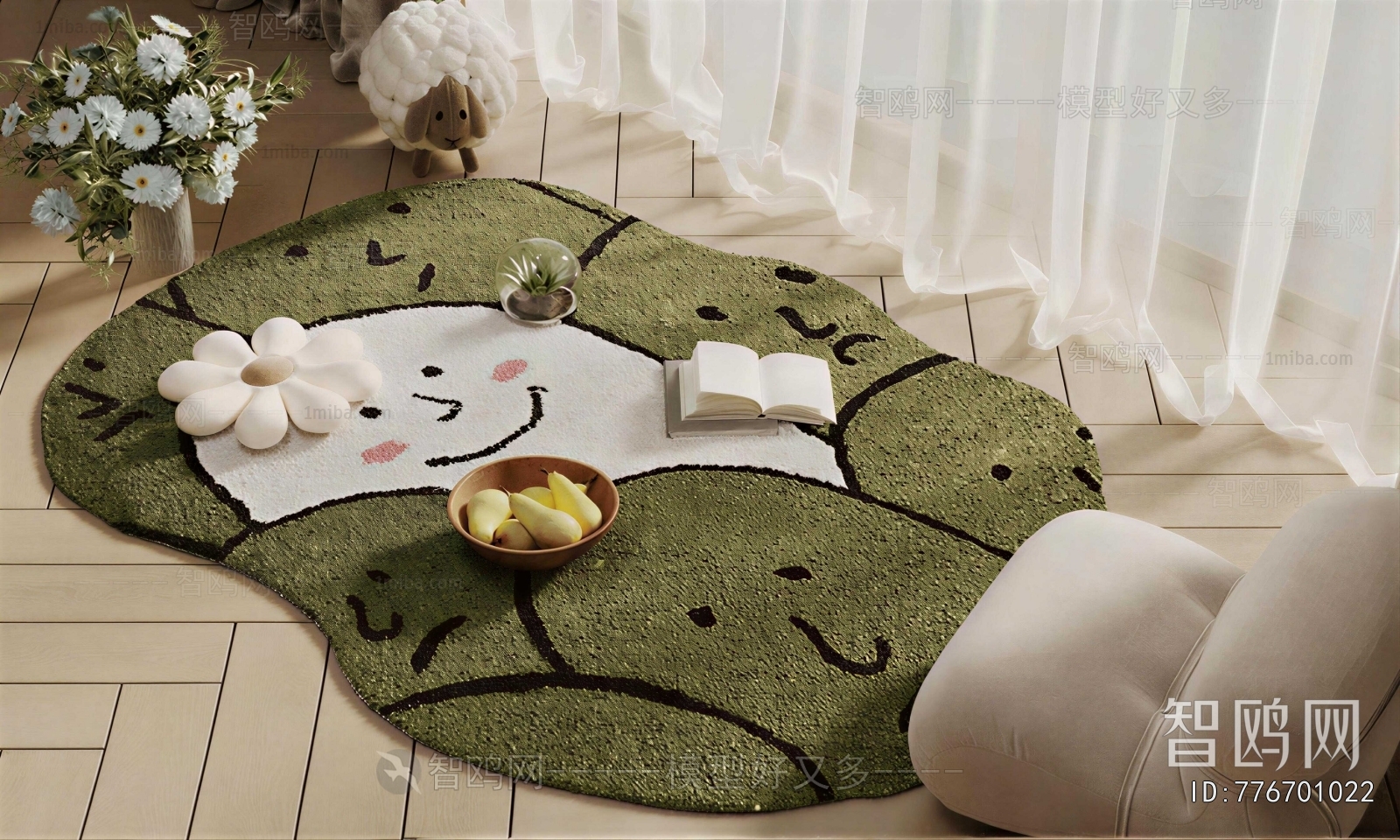 Modern The Carpet