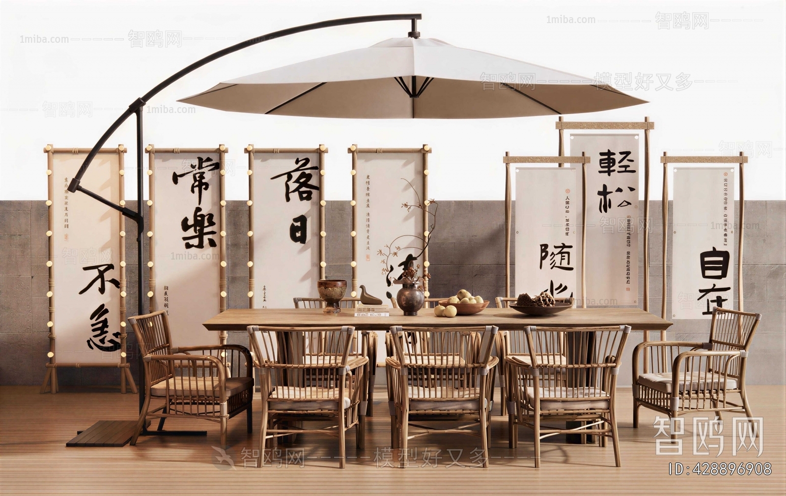 New Chinese Style Outdoor Tables And Chairs