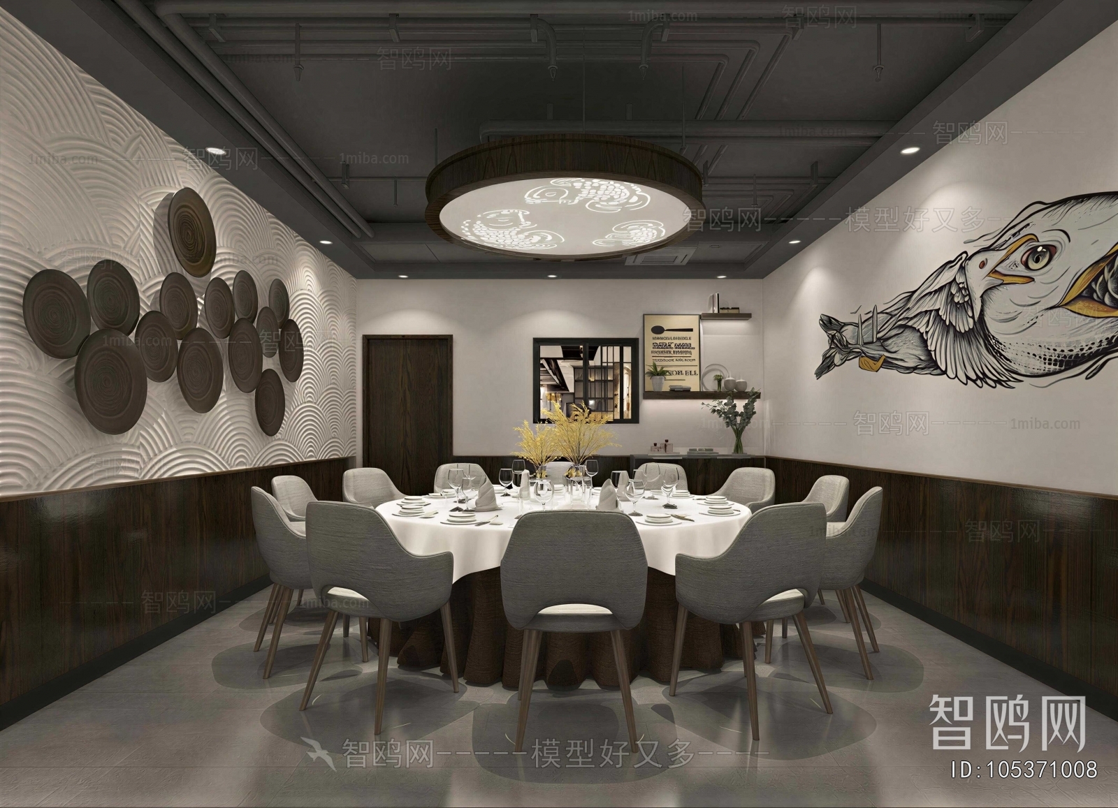 New Chinese Style Restaurant Box