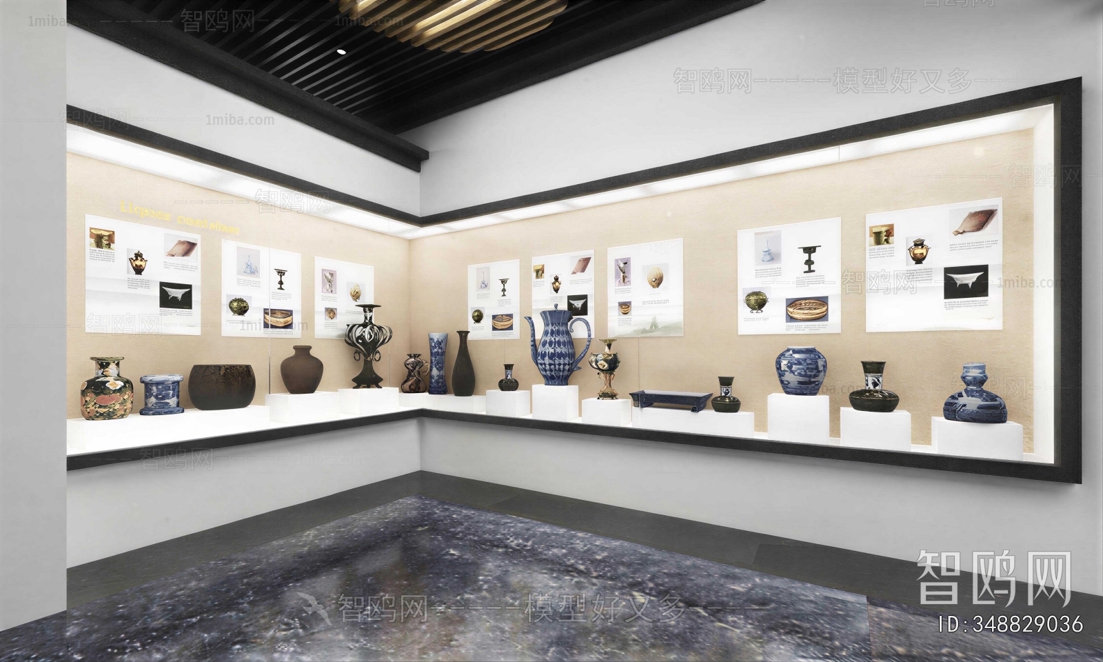 New Chinese Style Museum