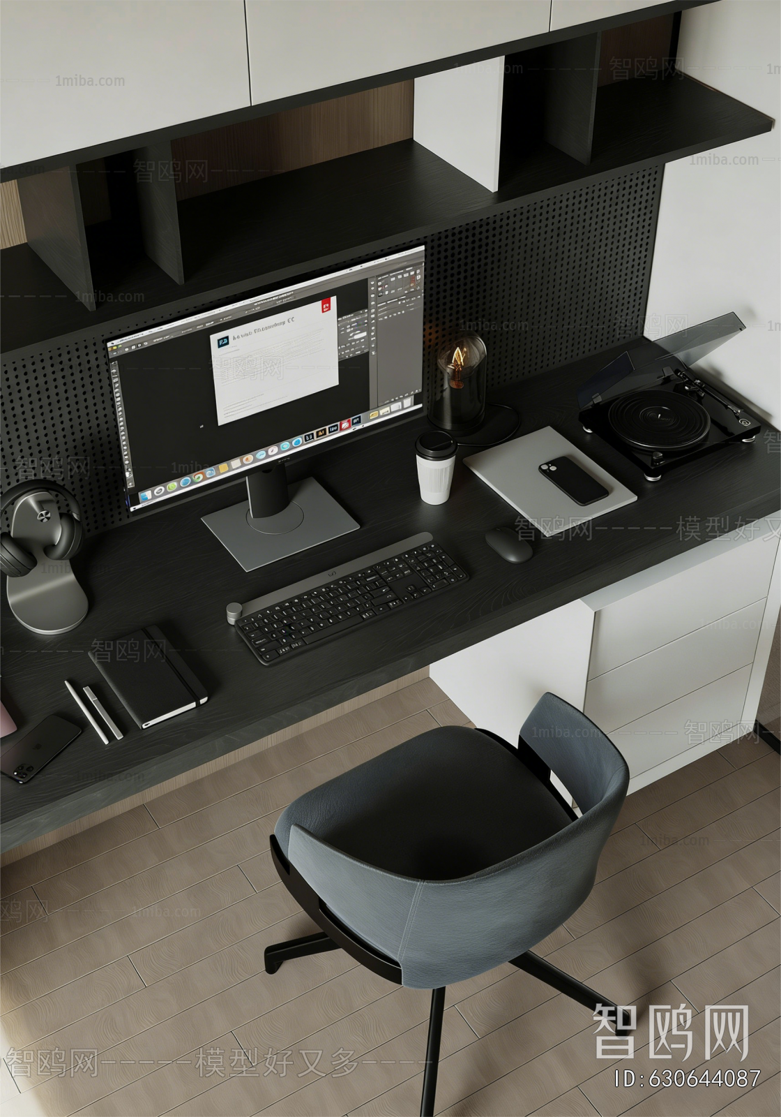 Modern Office Desk And Chair