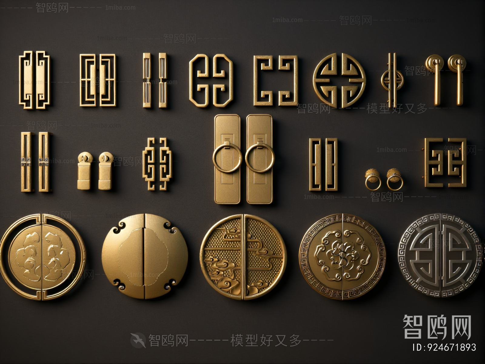 New Chinese Style Door Handle
