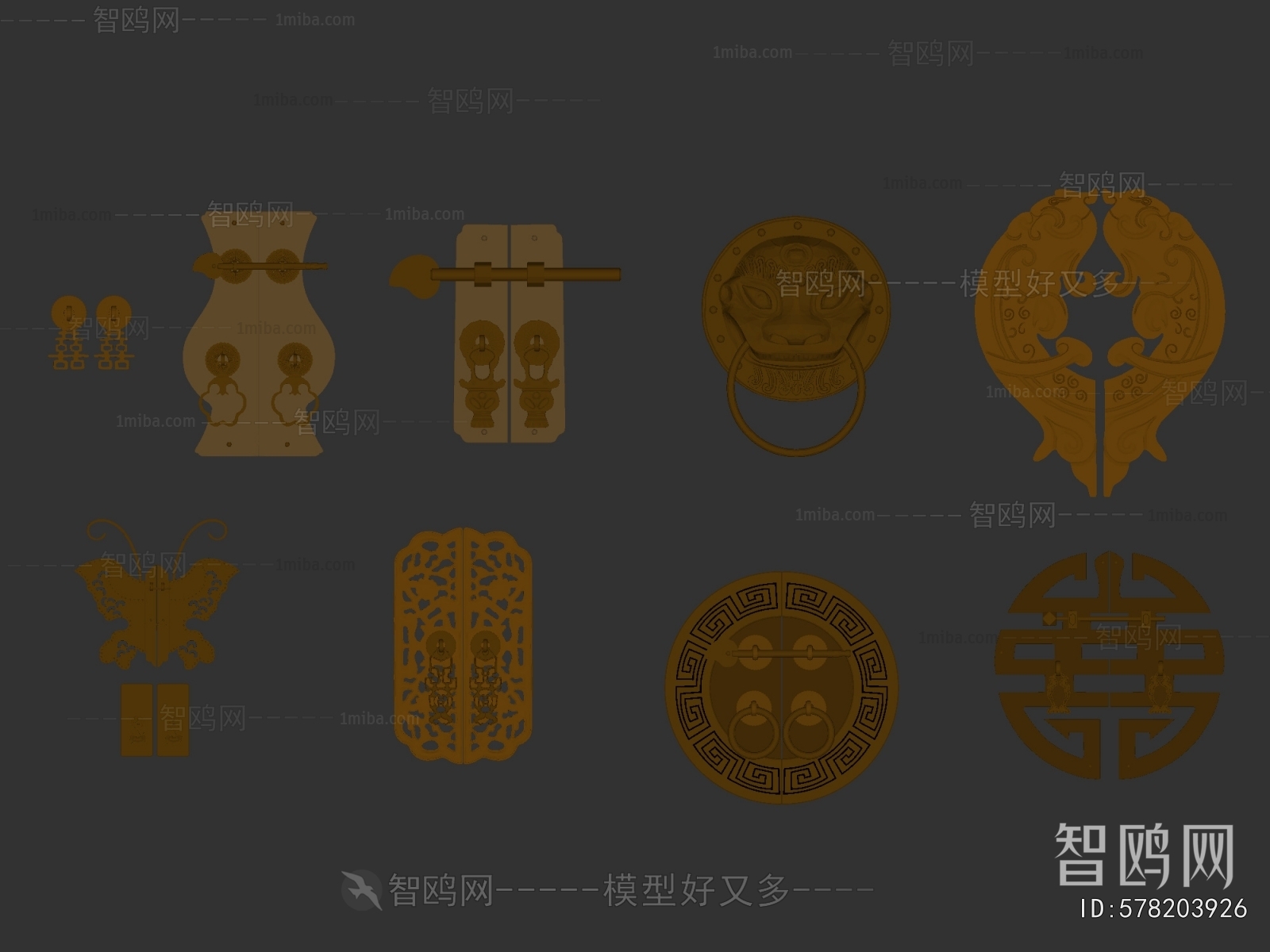 Chinese Style Door Handle