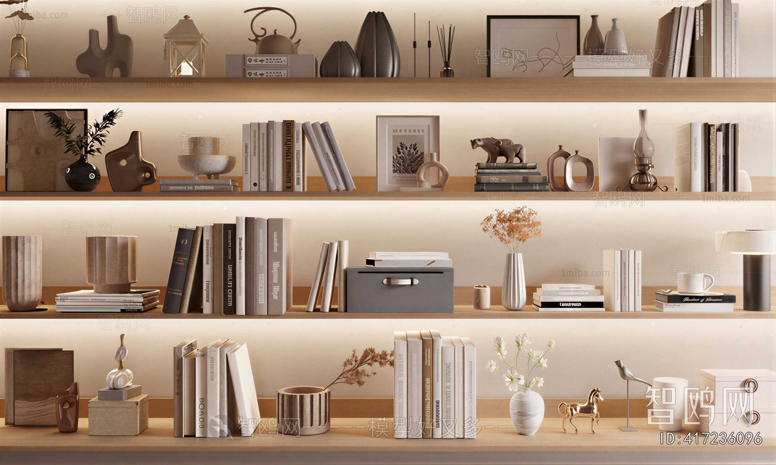 Modern Decorative Set