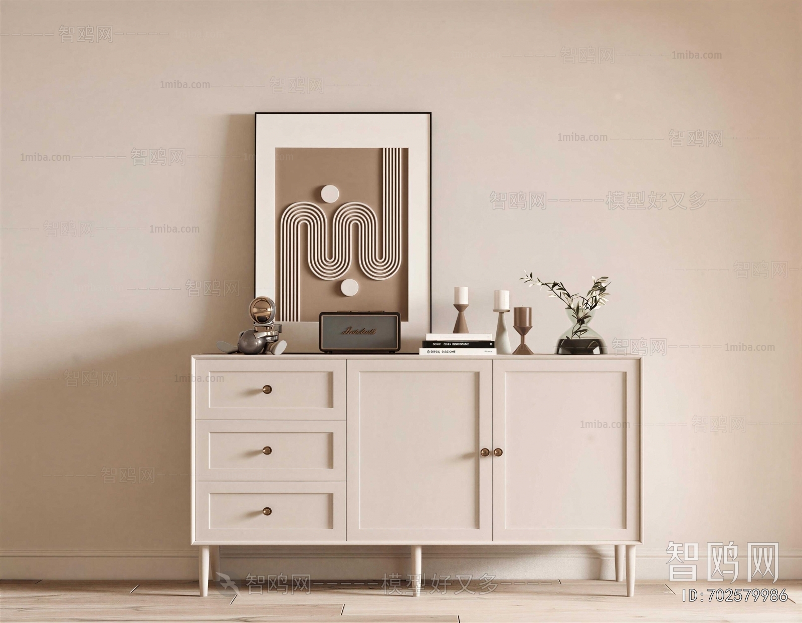 Modern Side Cabinet