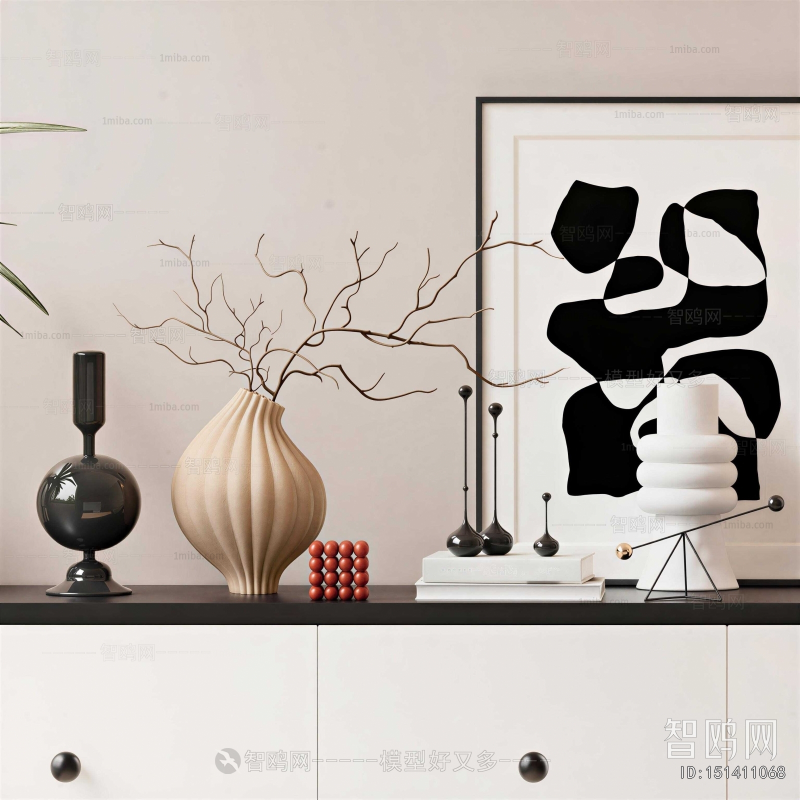 Modern Decorative Set