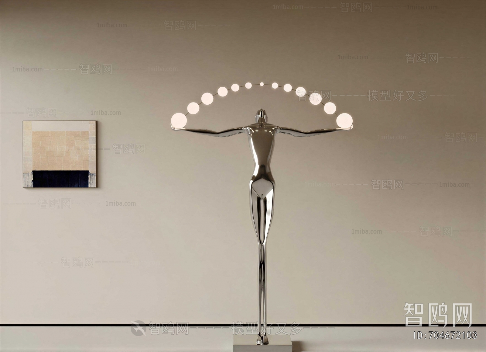 Modern Floor Lamp