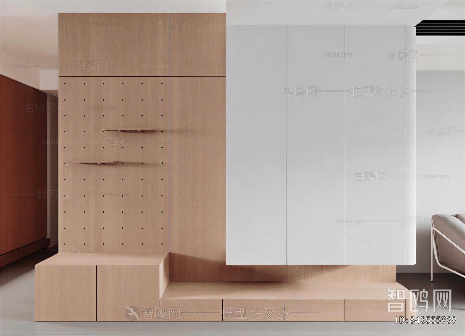 Modern Shoe Cabinet