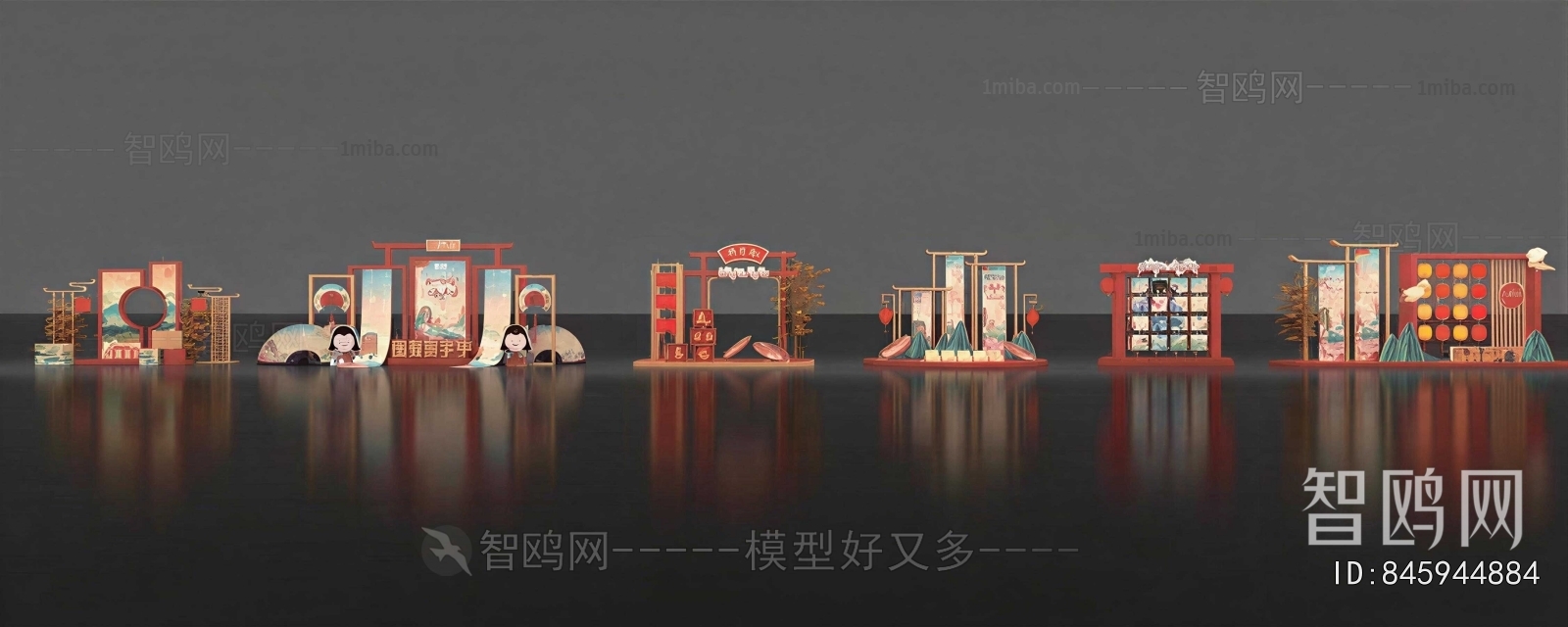New Chinese Style Meichen