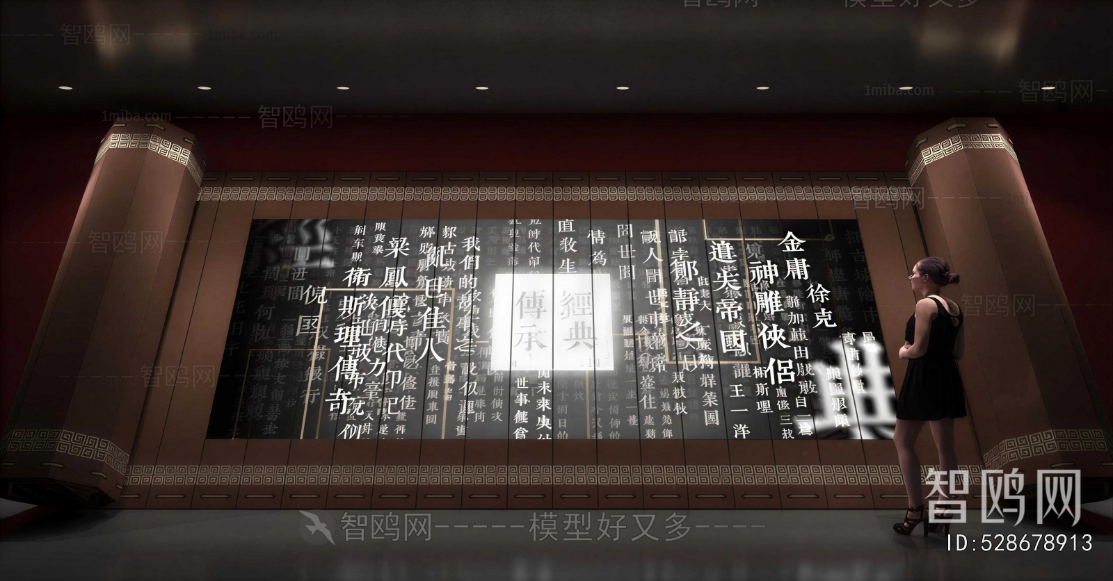 New Chinese Style Exhibition Hall