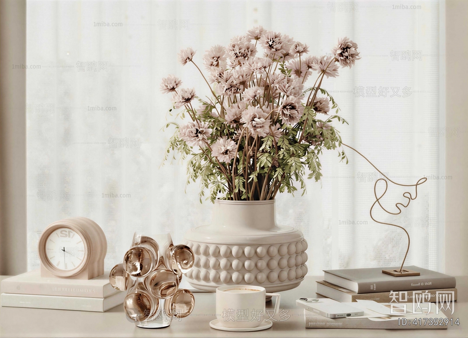 Modern Decorative Set