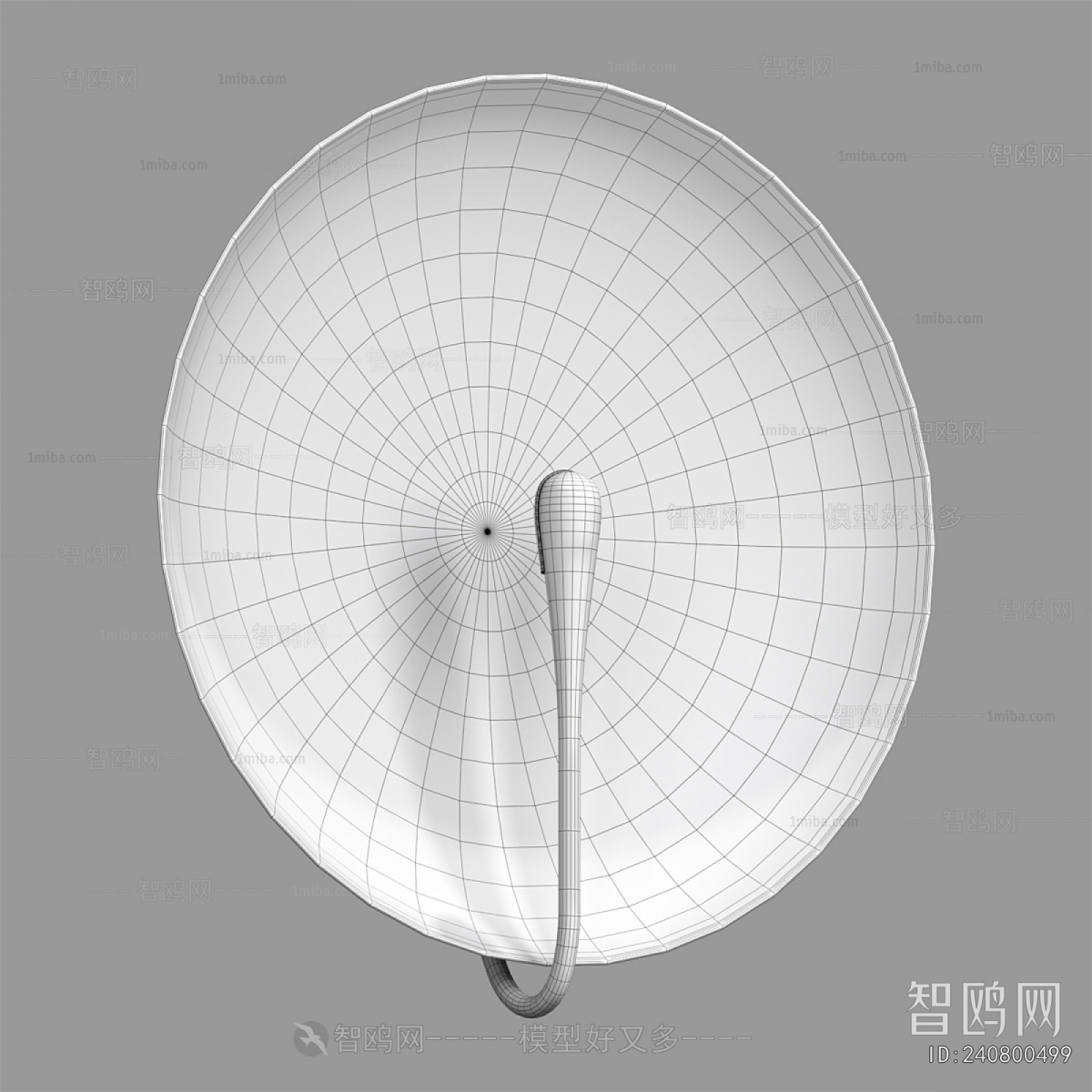 Modern Wall Lamp