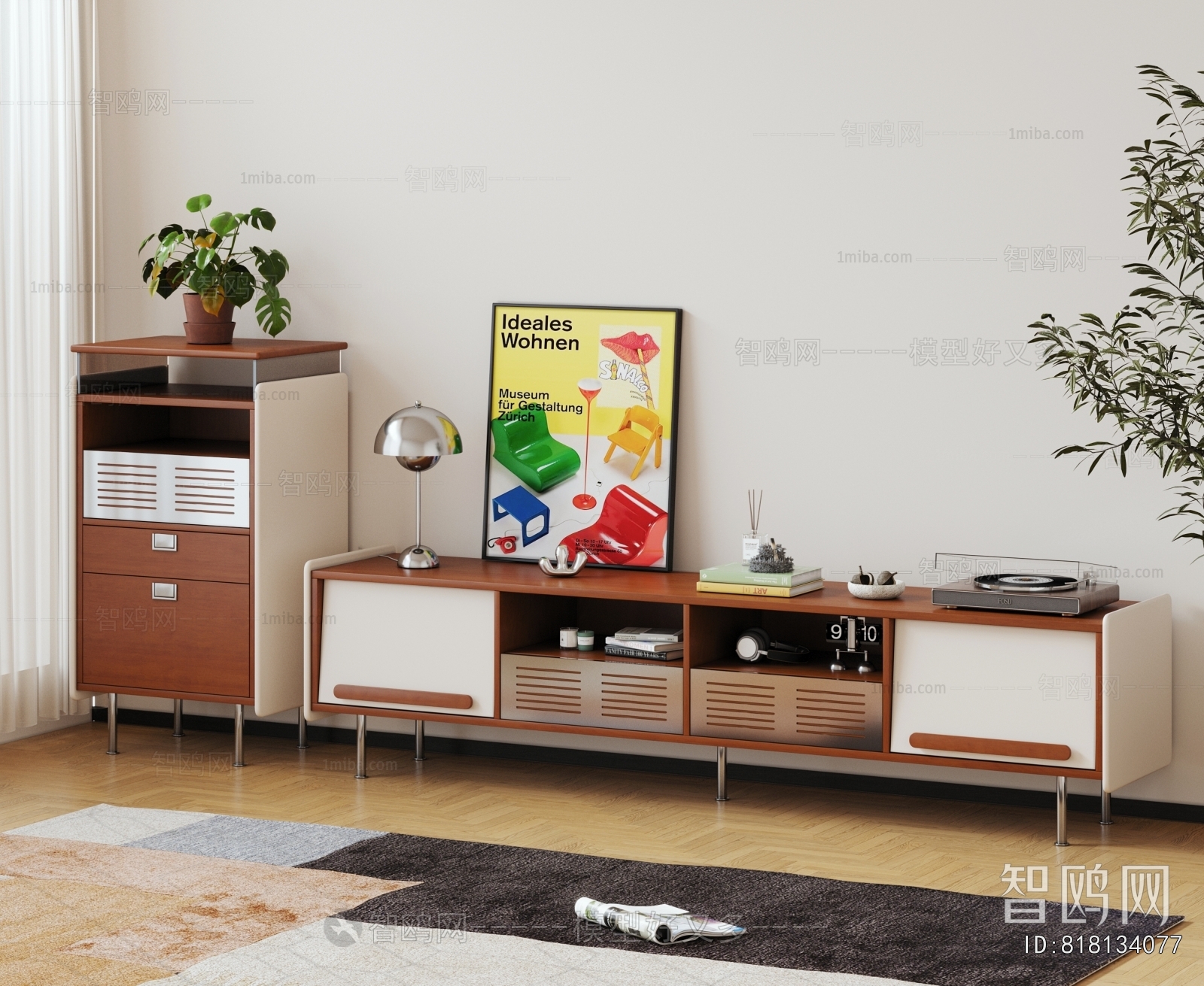 Modern TV Cabinet