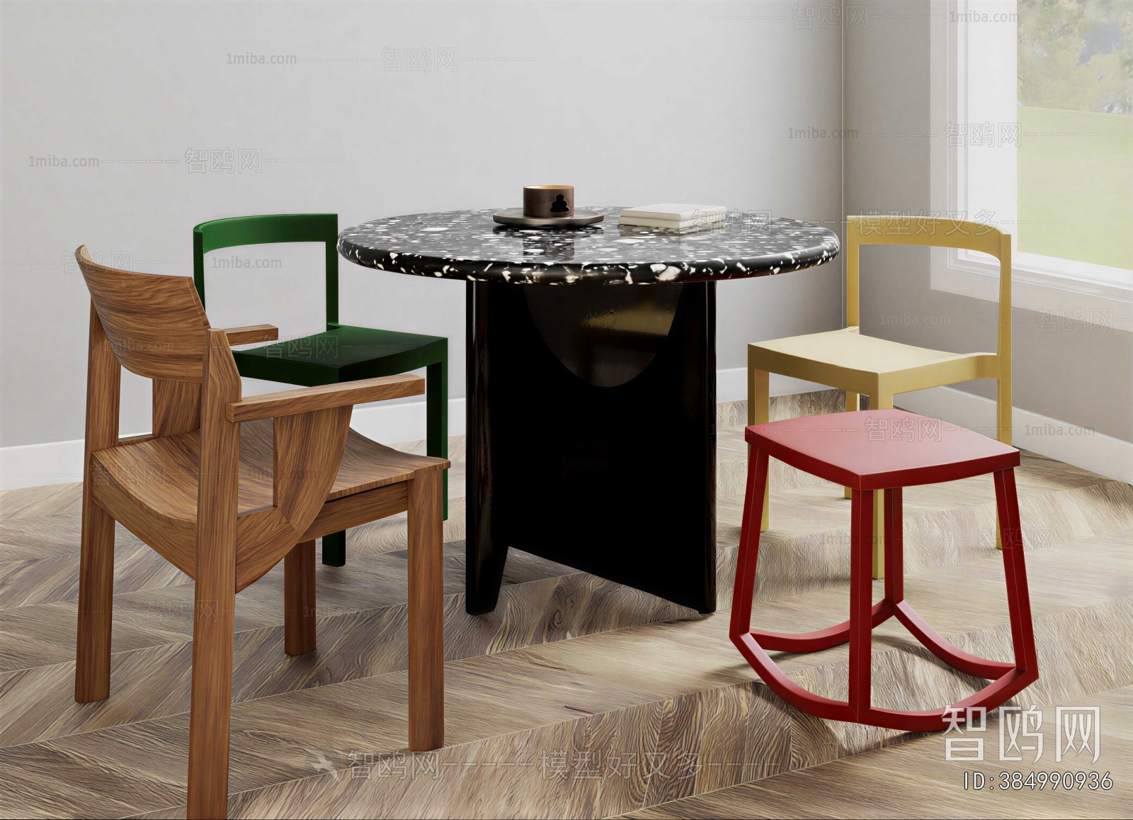Modern Dining Table And Chairs