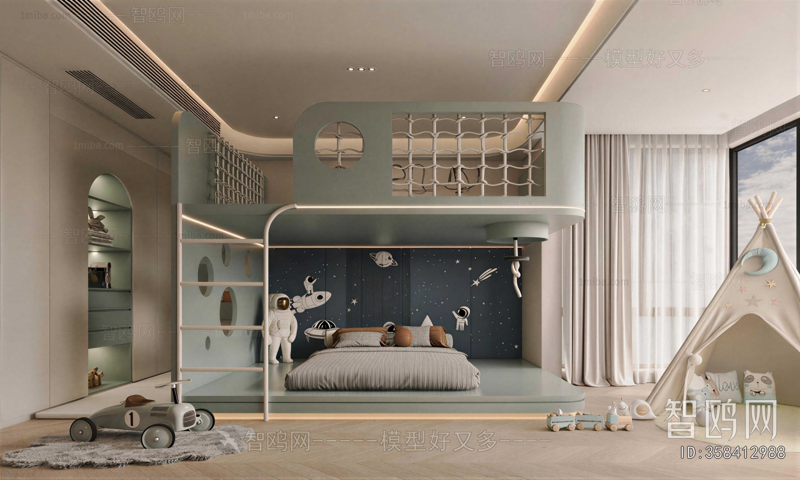 Modern Children's Room