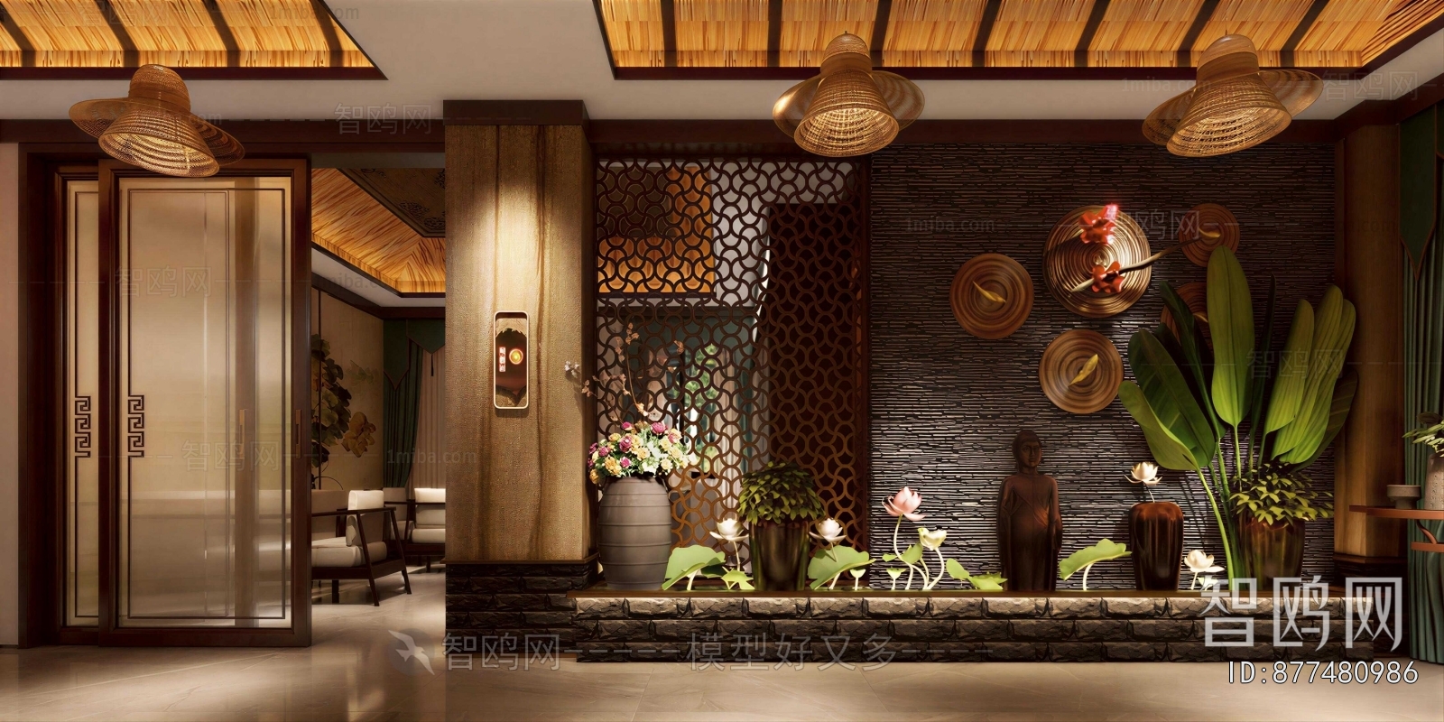 New Chinese Style SPA Foot Bath