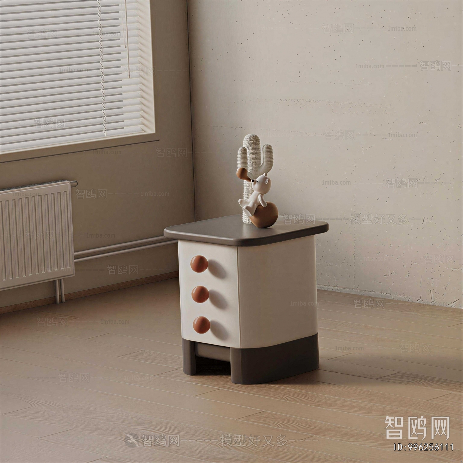Modern Bedside Cupboard