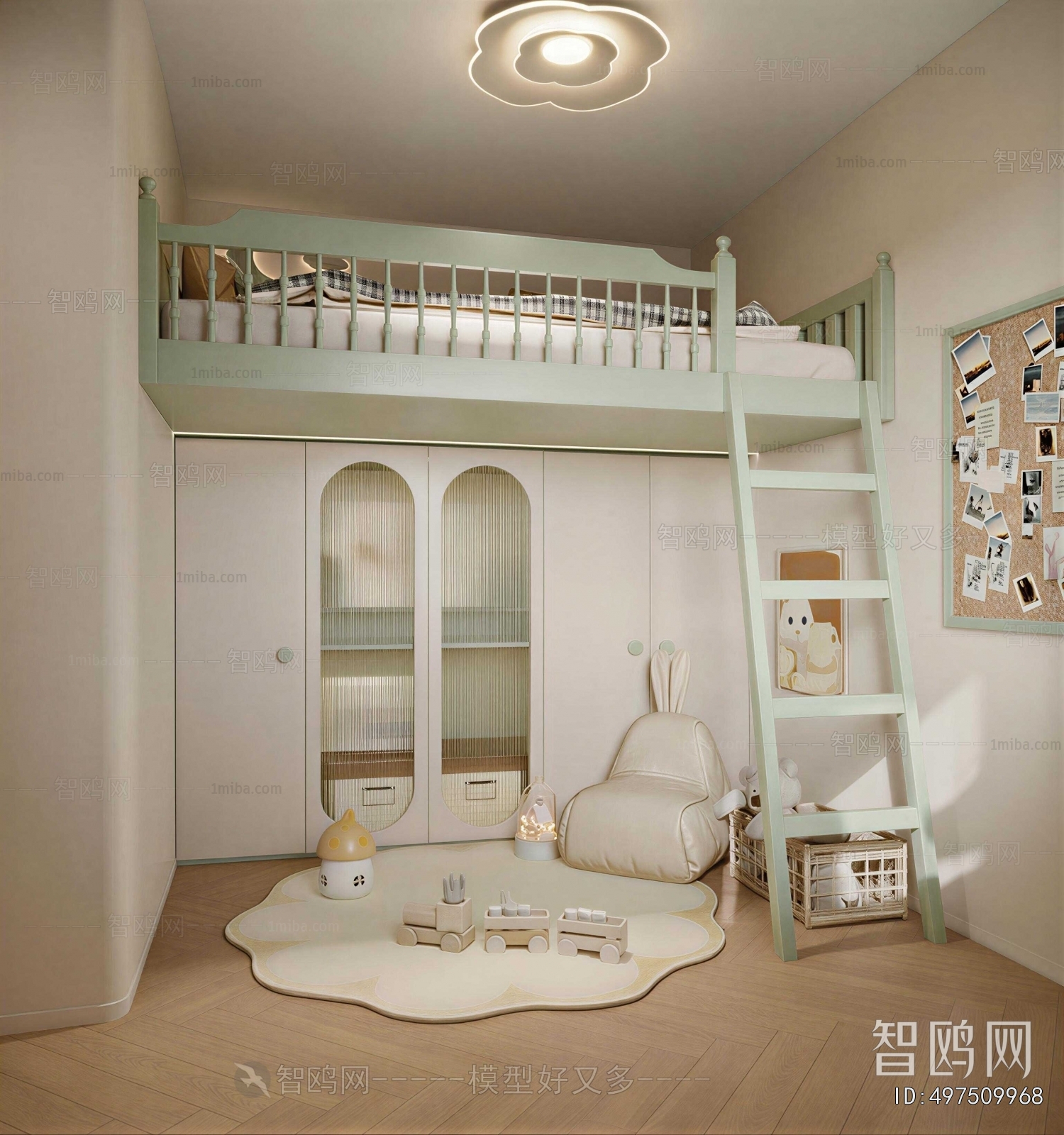 Modern Children's Room