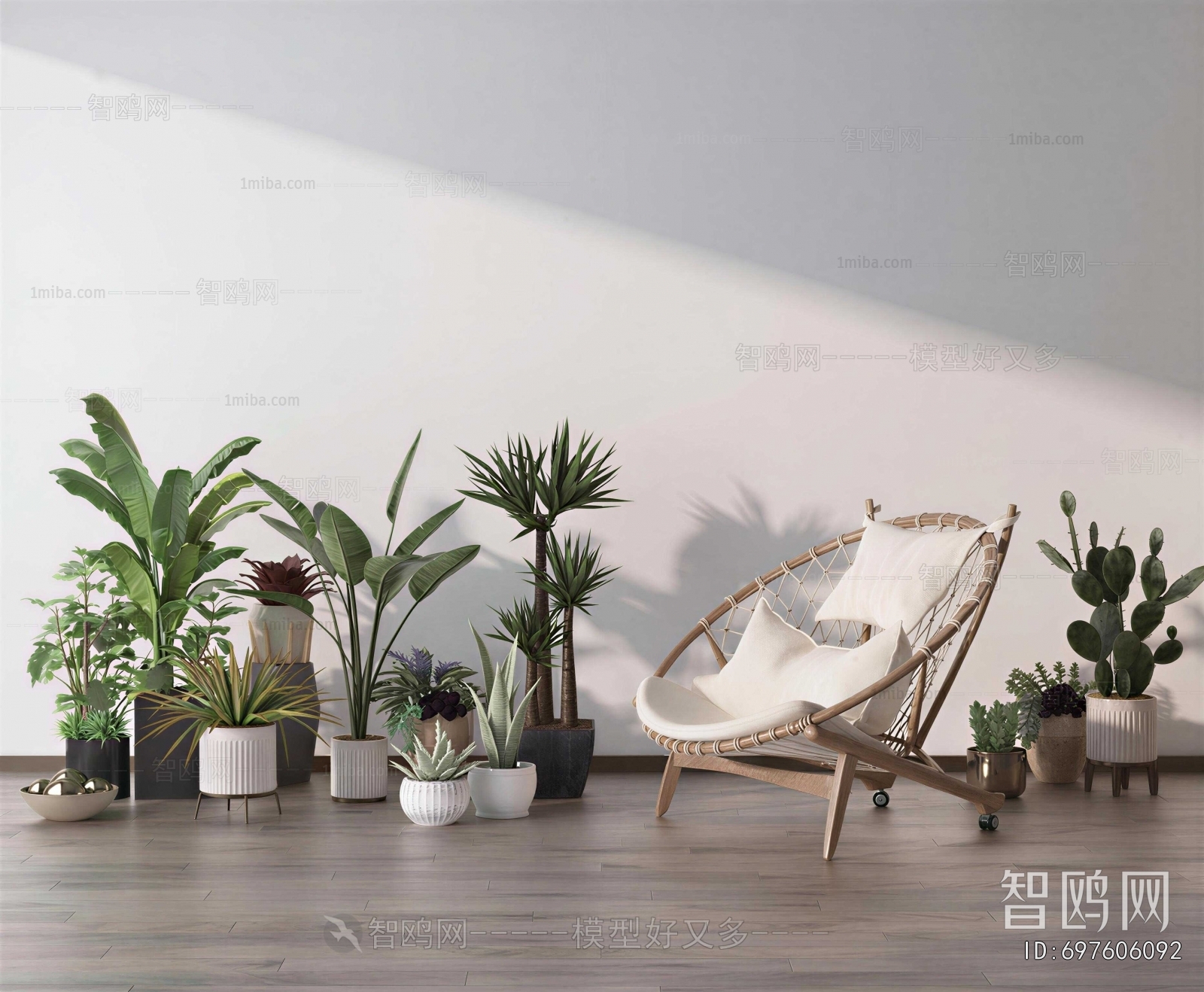 Nordic Style Lounge Chair
