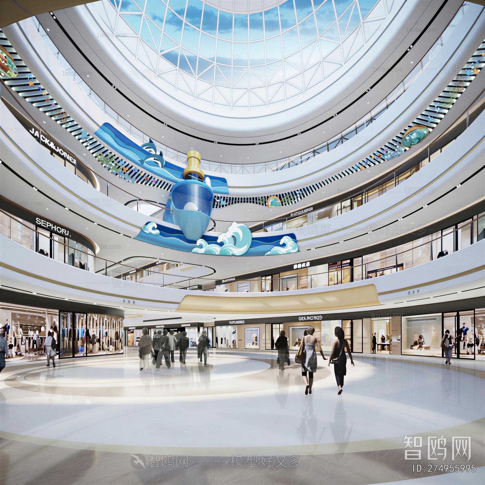 Modern Shopping Mall