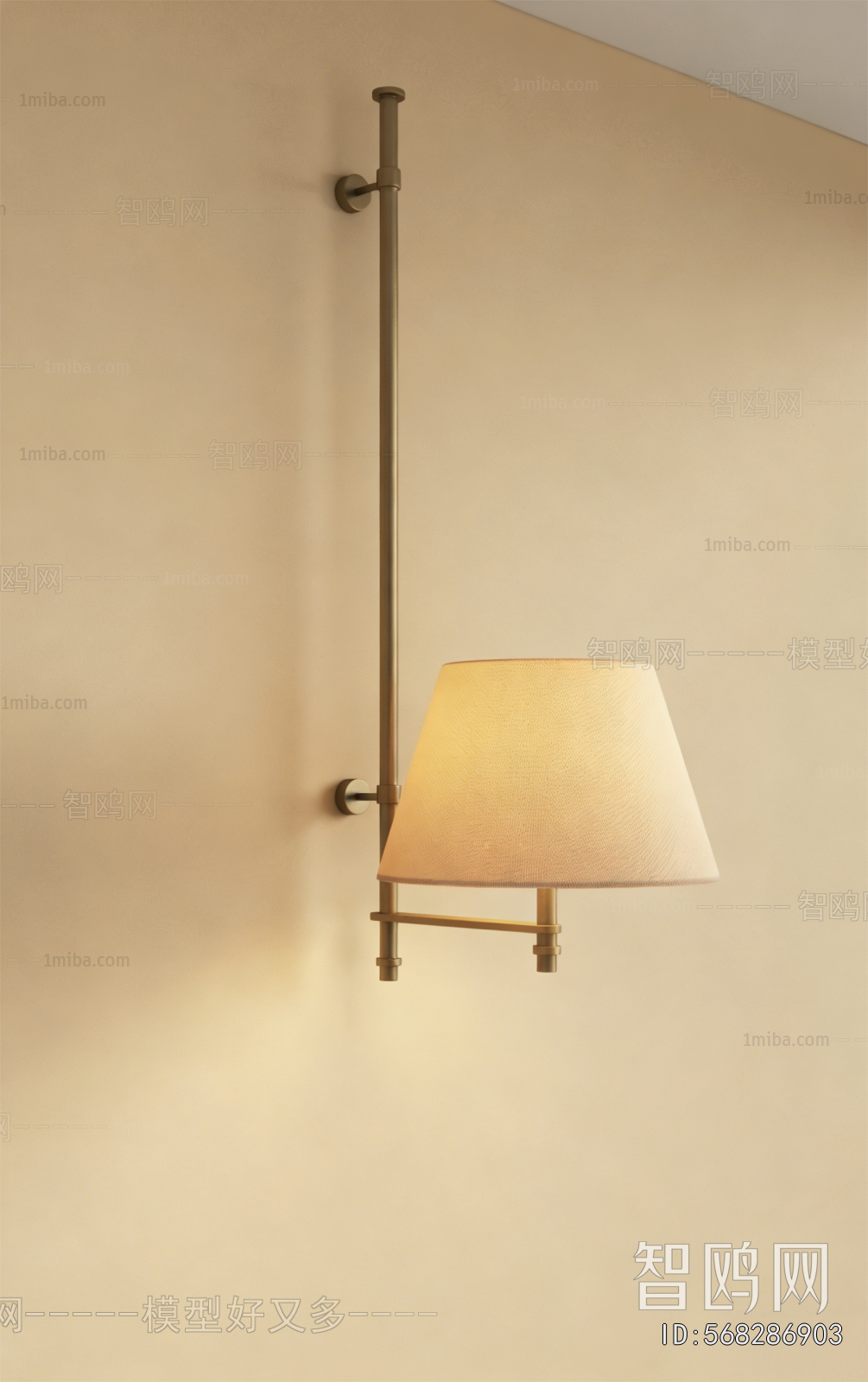 Modern Wall Lamp