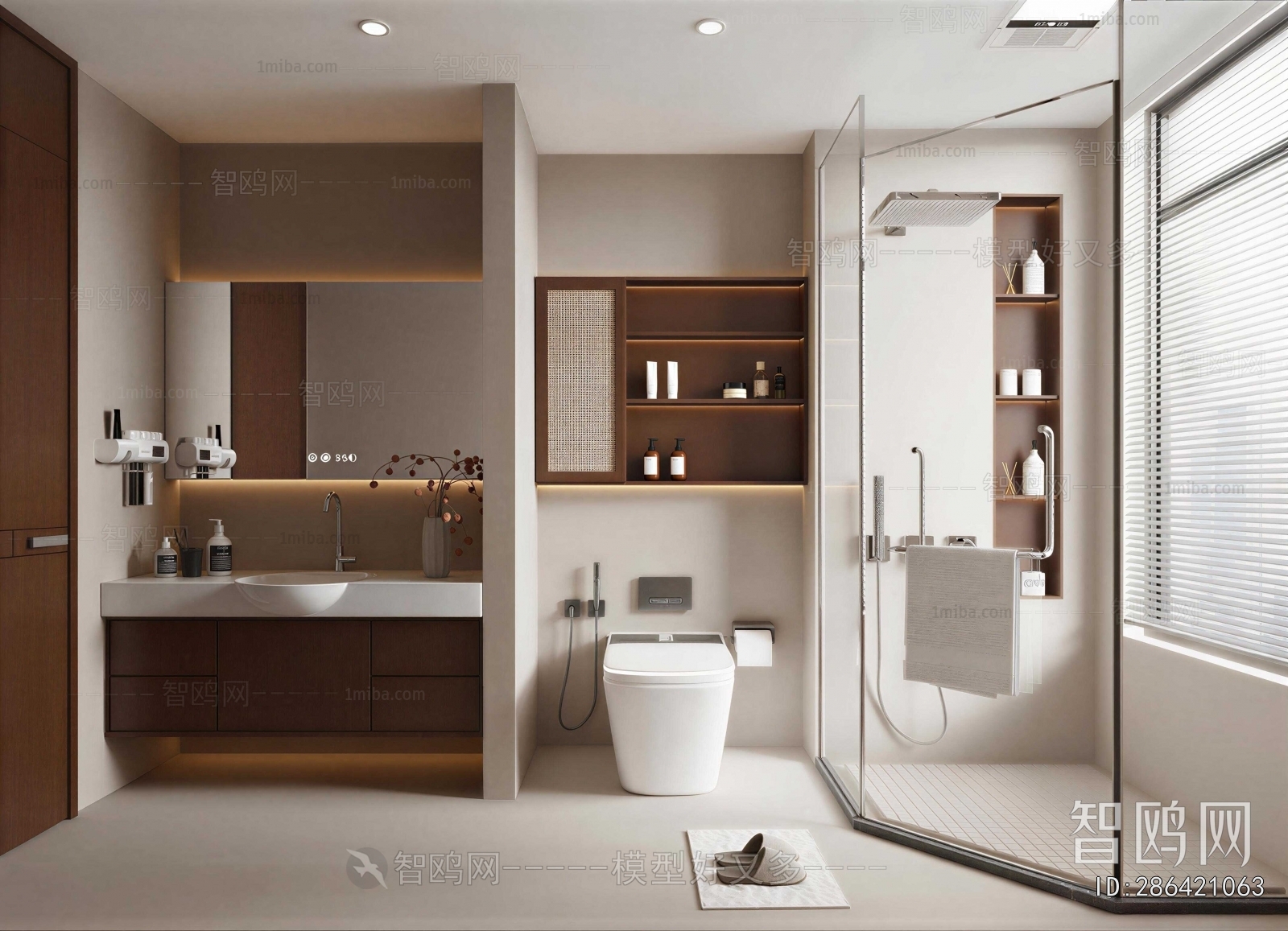 Modern TOILET