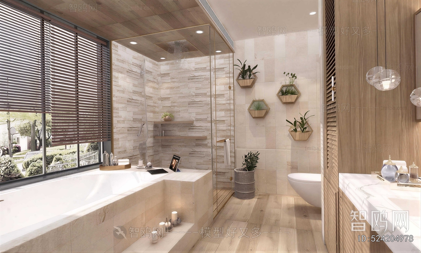 Modern TOILET