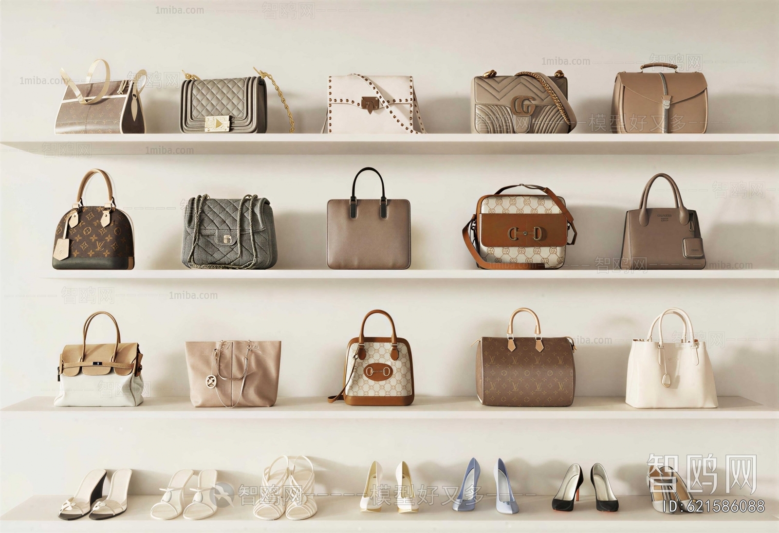Modern Lady's Bag