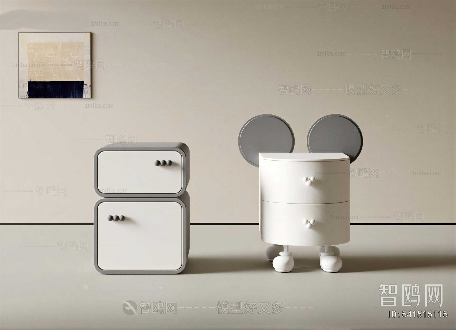 Modern Bedside Cupboard