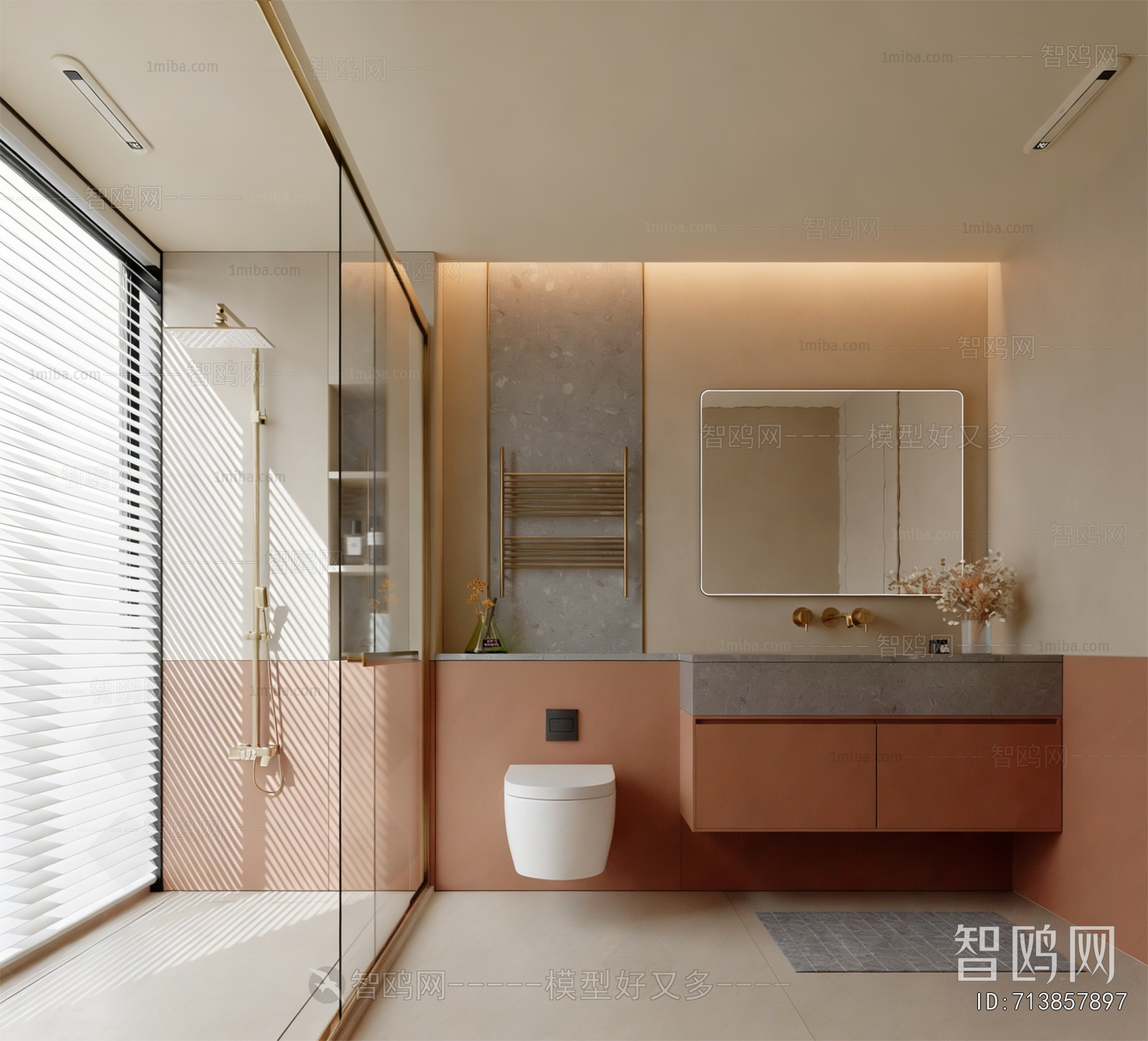 Modern TOILET