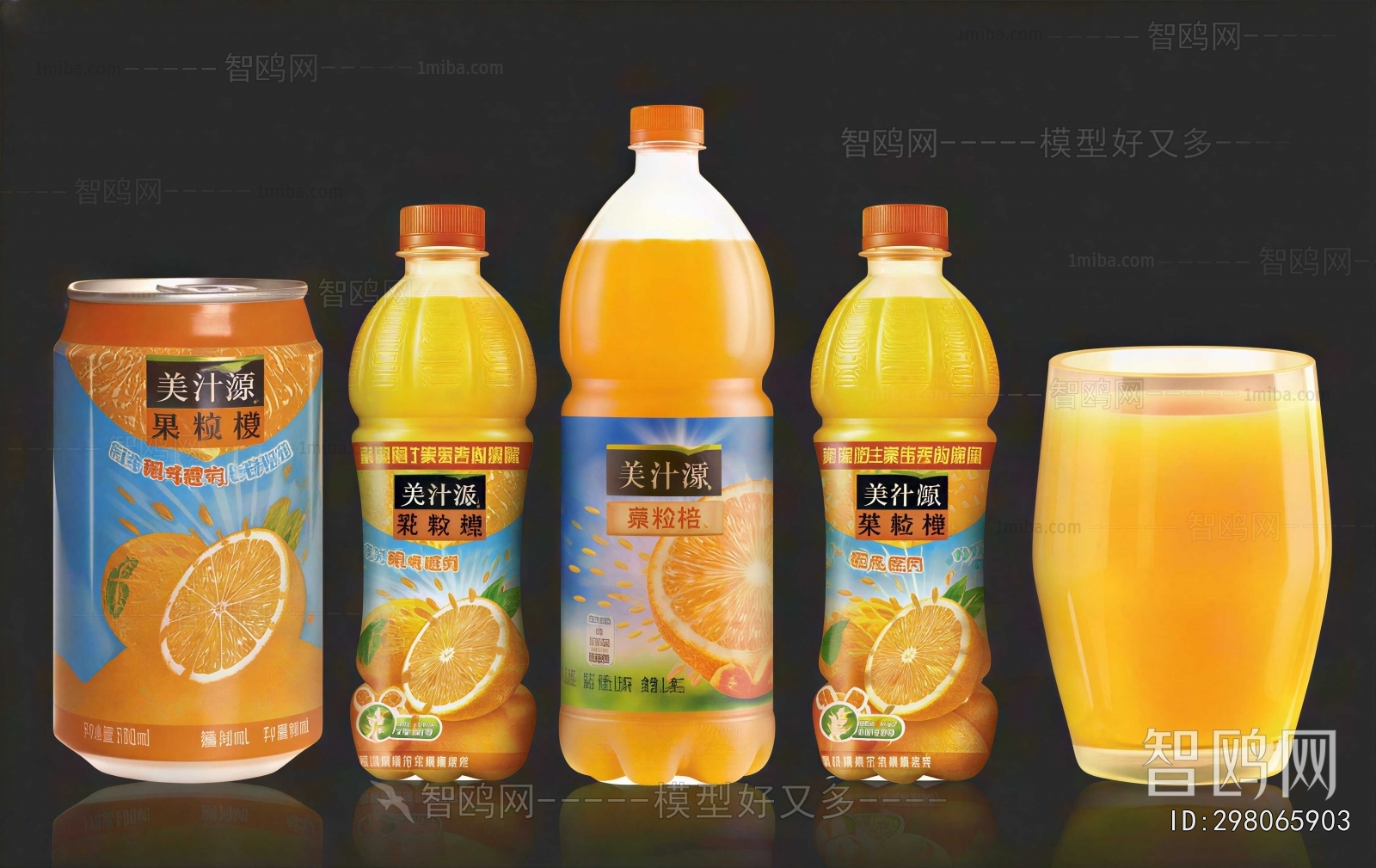 Modern Beverage