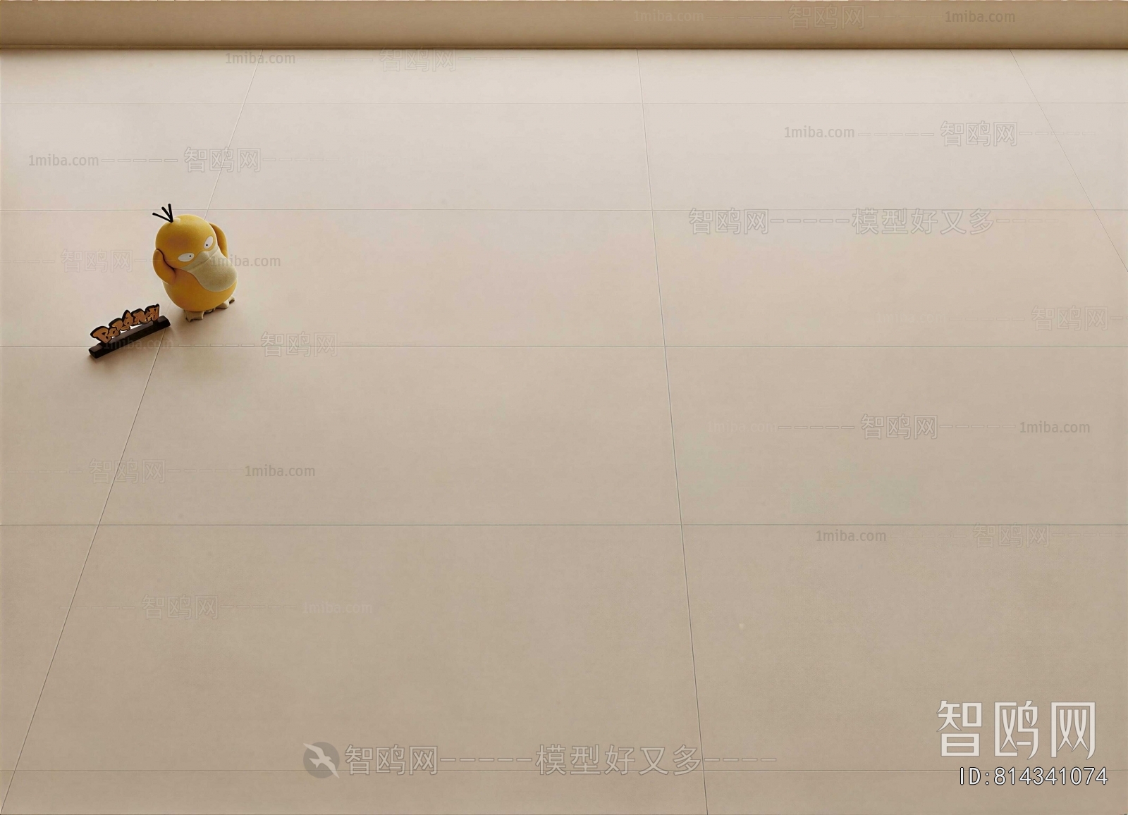 Modern Floor Tile