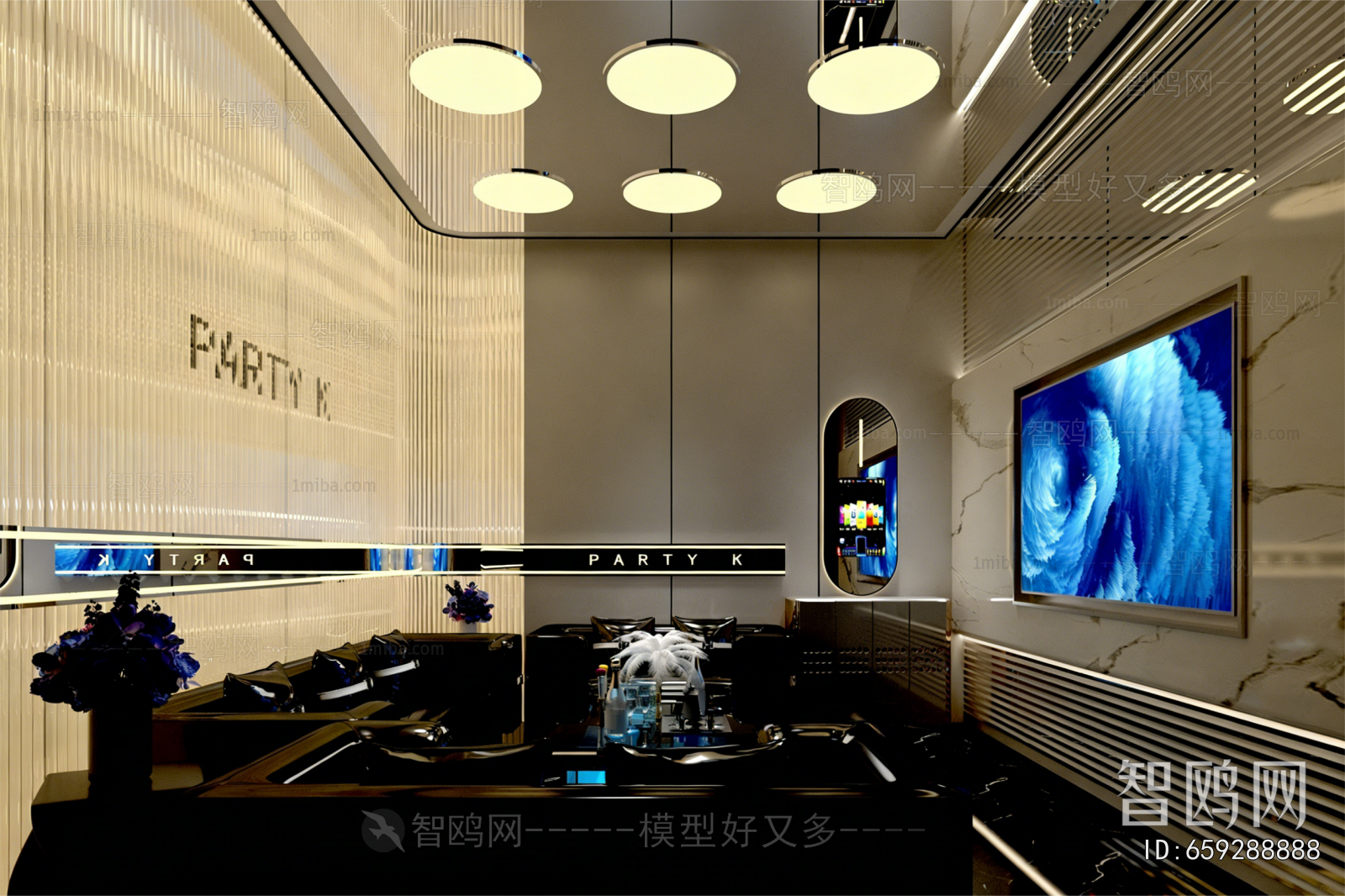 Modern KTV Box