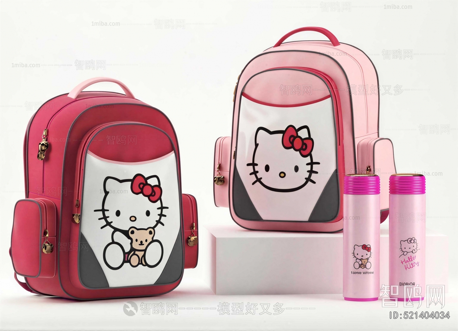 Modern Stationery