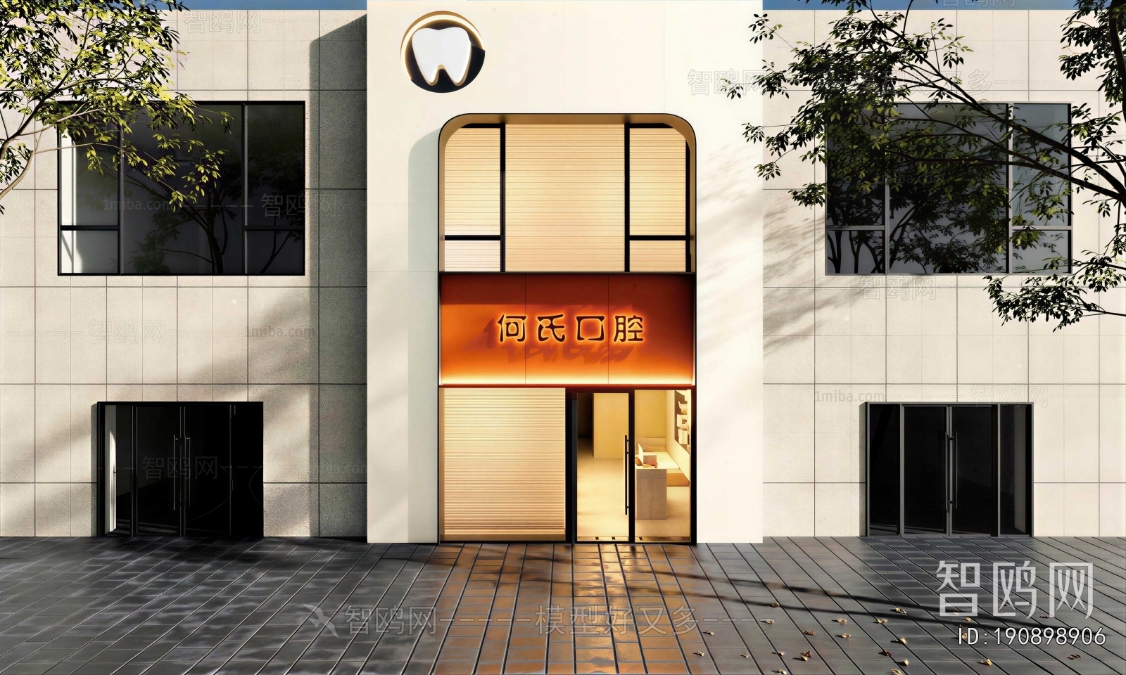 Modern Facade Element