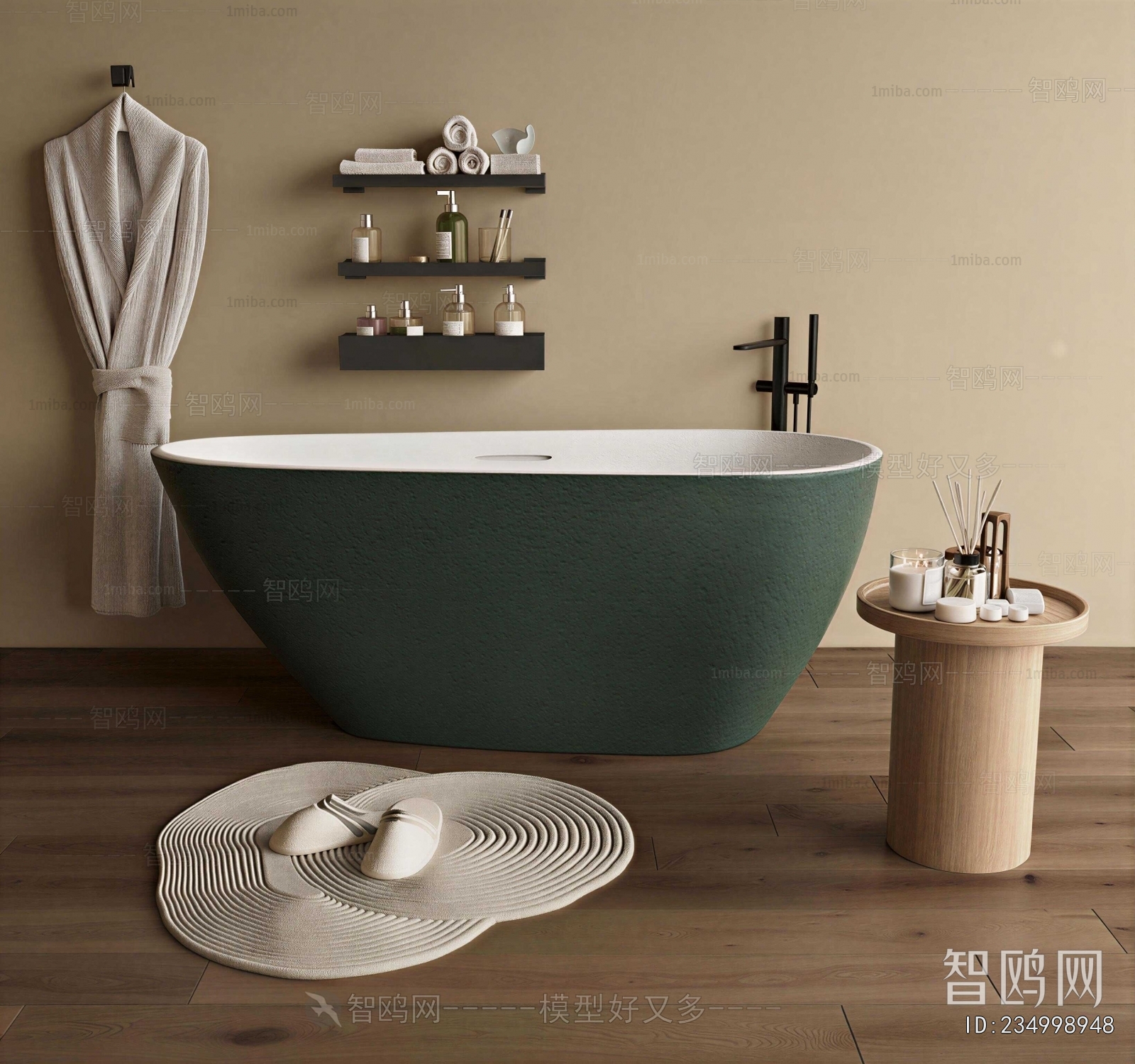 Modern Bathtub