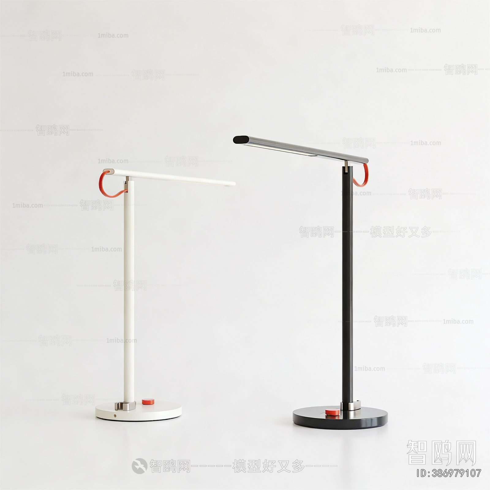 Modern Table Lamp