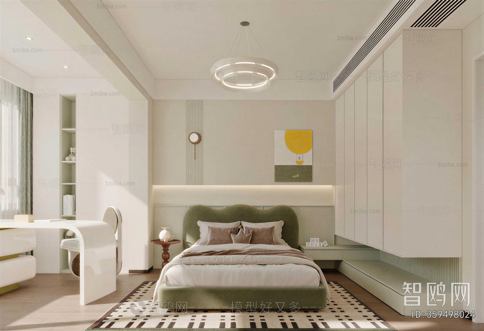 Modern Children's Room