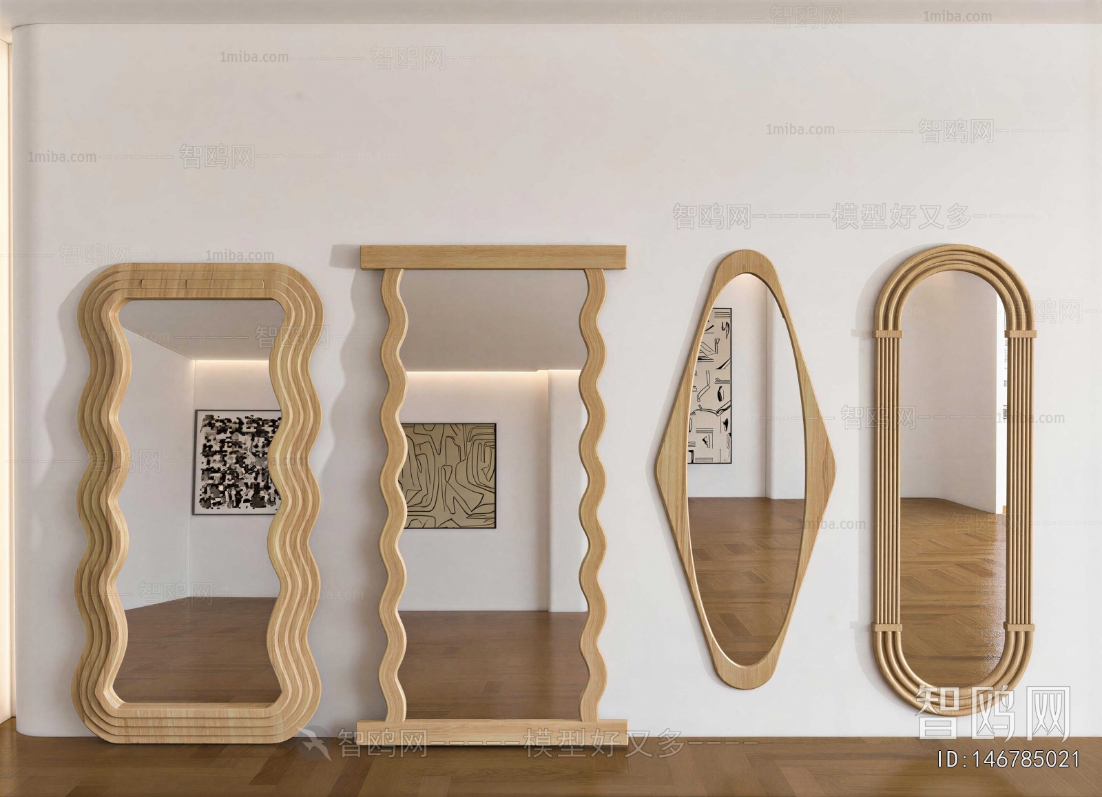 Modern The Mirror