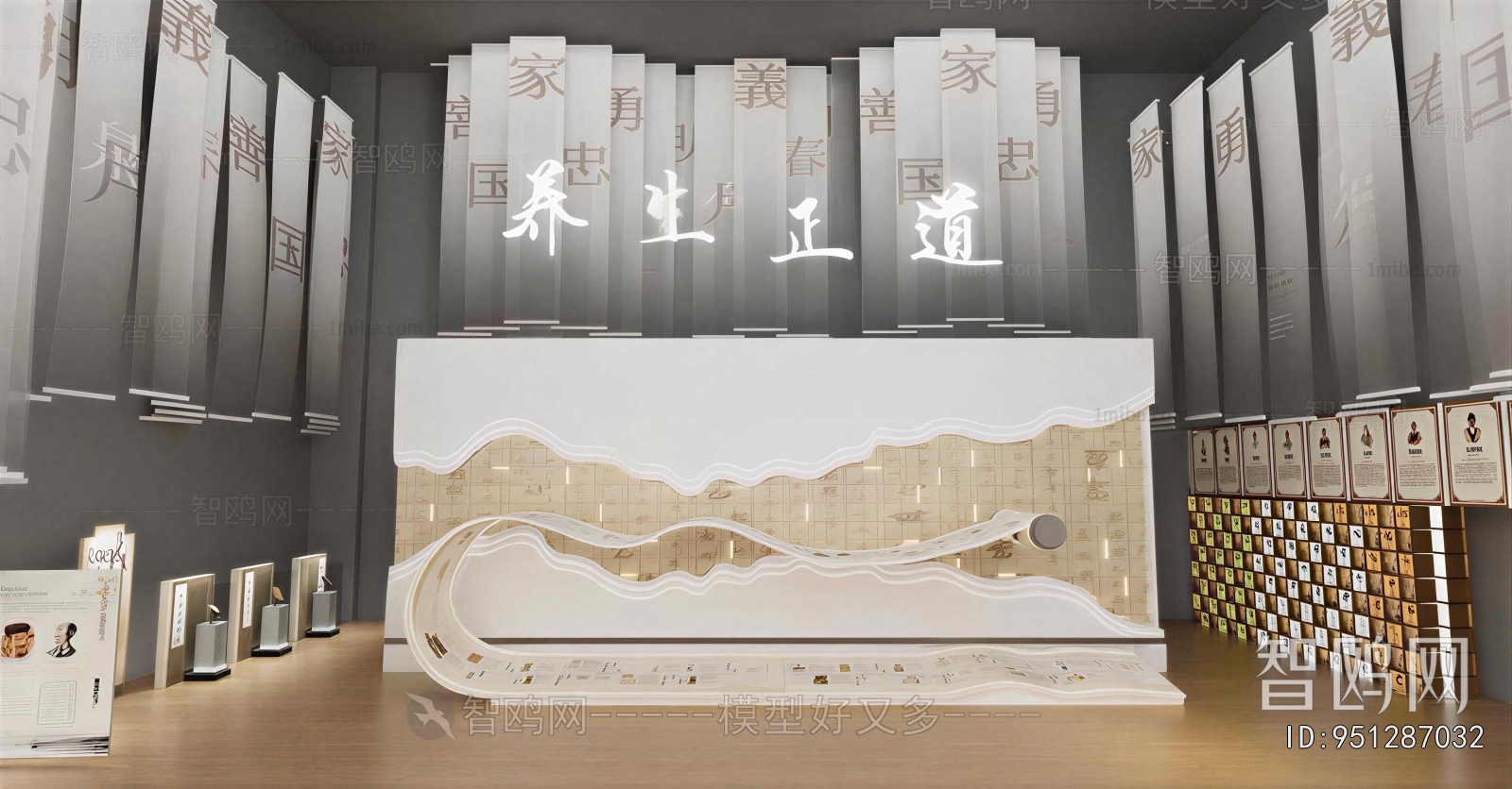 New Chinese Style Exhibition Hall