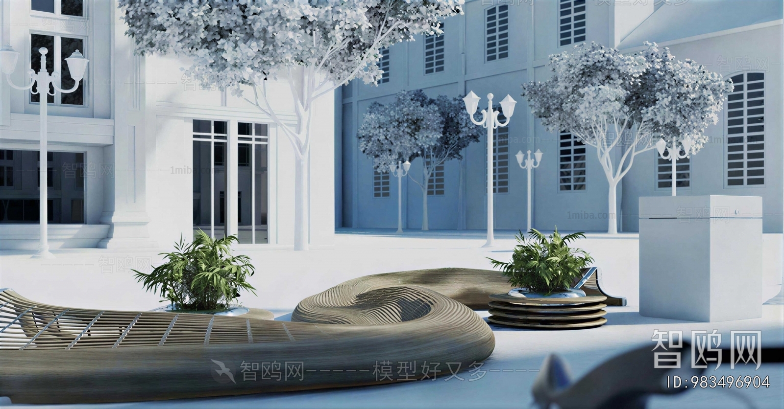 Modern Outdoor Chair