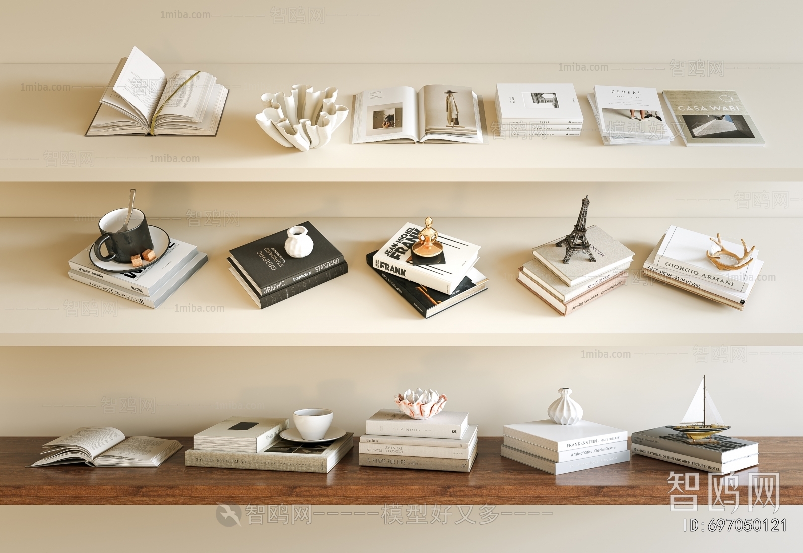 Modern Decorative Set