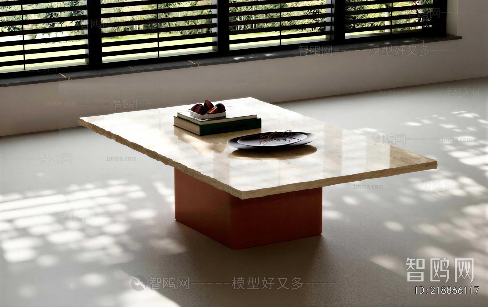 Modern Coffee Table